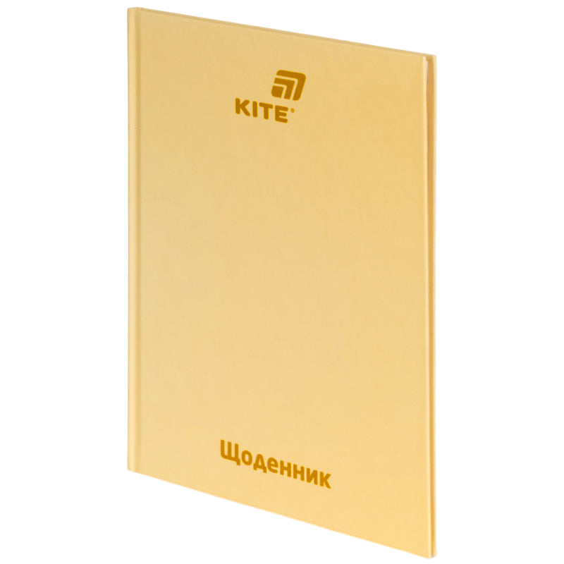 Школьный дневник Kite K26-262-18, твердая обложка, оранжевый