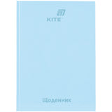 Щоденник шкільний Kite K26-262-19, тверда обкладинка, світло блакитний