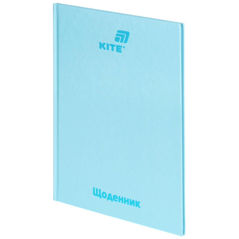 Щоденник шкільний Kite K26-262-19, тверда обкладинка, світло блакитний