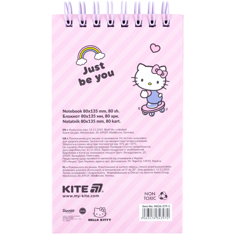 Блокнот на спирали Kite Hello Kitty HK26-279-1, А6, 80 листов, линия