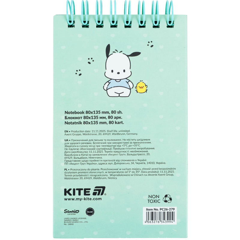 Блокнот на спирали Kite Pochacco PC26-279, А6, 80 листов, линия