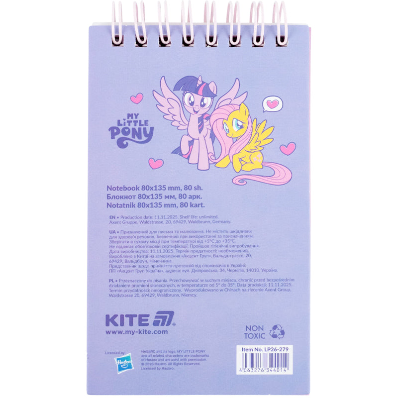Блокнот на спирали Kite My Little Pony LP26-279, А6, 80 листов, линия