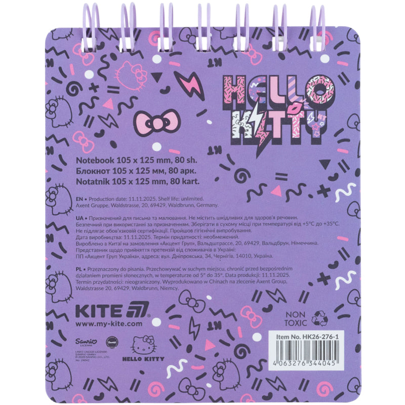 Блокнот на спирали Kite Hello Kitty HK26-276-1, А6, 80 листов, клетка