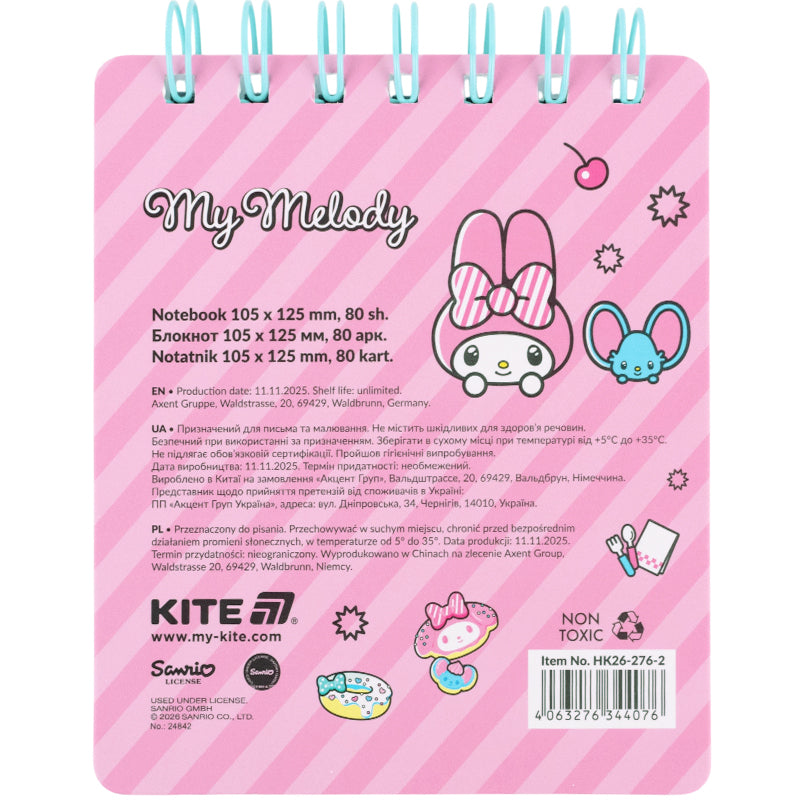 Блокнот на спирали Kite My Melody HK26-276-2, А6, 80 листов, клетка