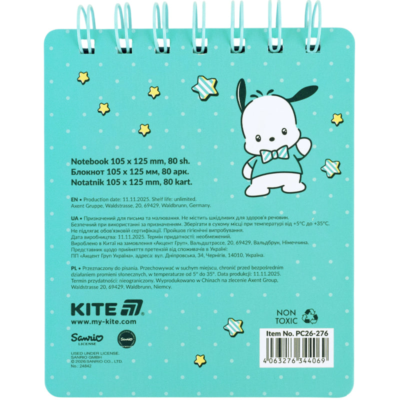 Блокнот на спирали Kite Pochacco PC26-276, А6, 80 листов, клетка