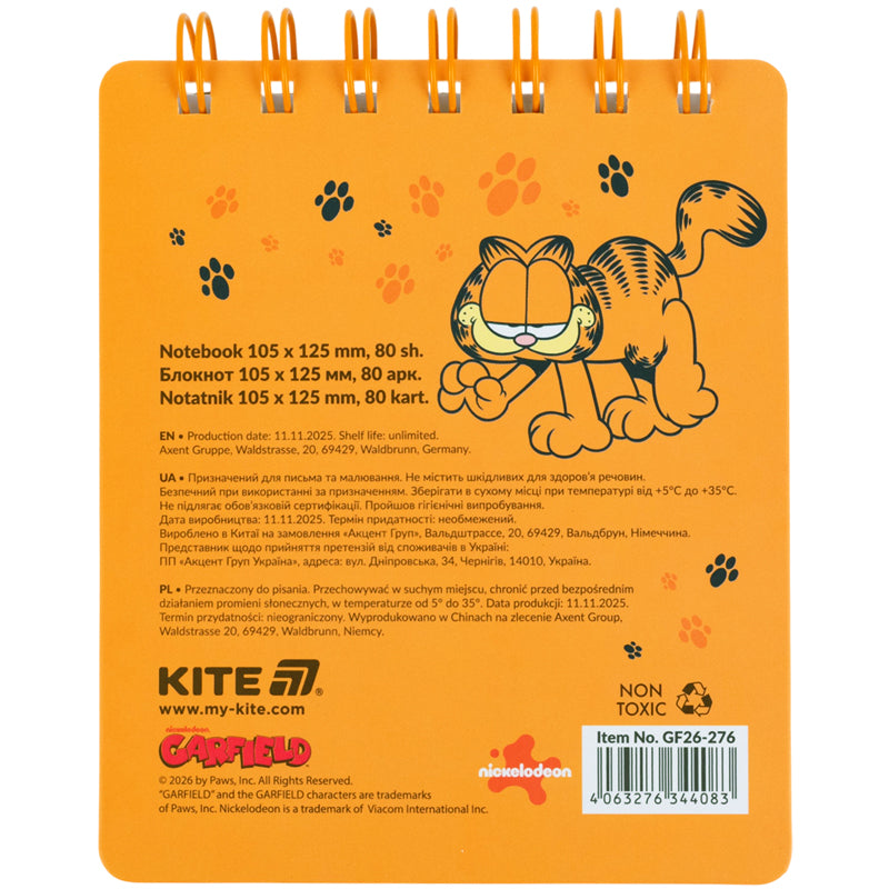Блокнот на спирали Kite Garfield GF26-276, А6, 80 листов, клетка