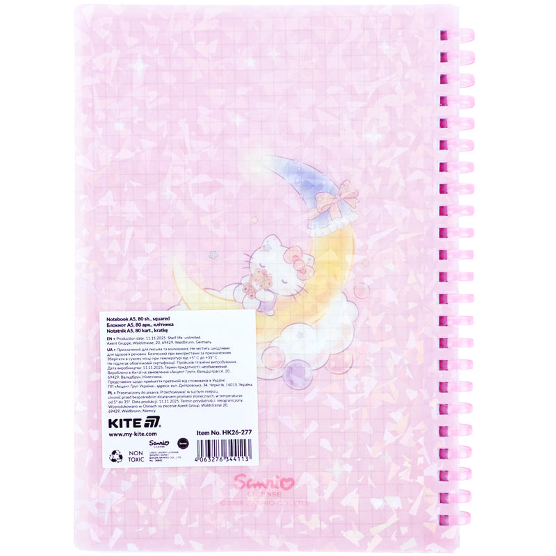 Блокнот на спирали Hello Kitty HK26-277, А5, 80 листов, клетка, пластиковая обложка