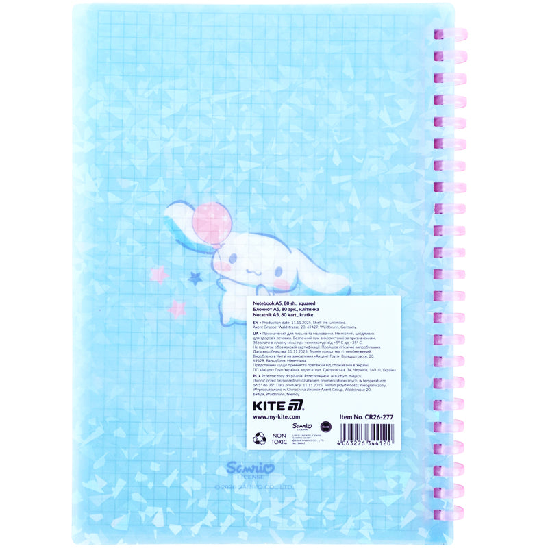Блокнот на спіралі Cinnamoroll CR26-277, А5, 80 аркушів, клітинка