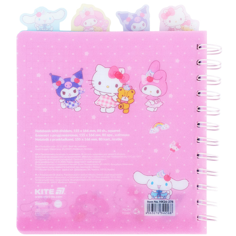 Блокнот с разделителями на спирали Hello Kitty HK26-278, 80 листов, клетка, пластиковая обложка