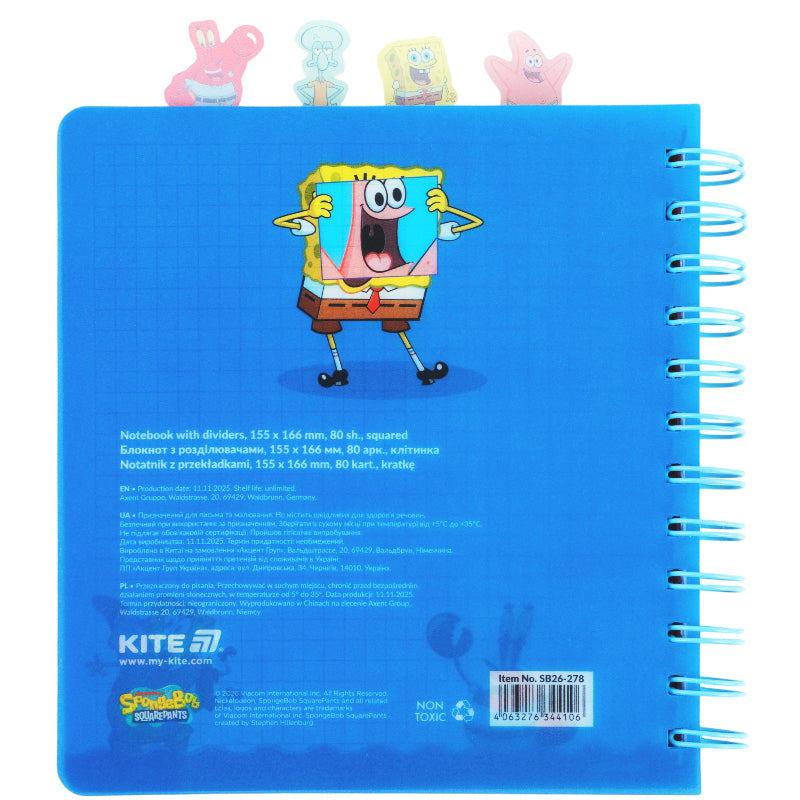 Блокнот с разделителями на спирали Sponge Bob SB26-278, 80 листов, клетка, пластиковая обложка