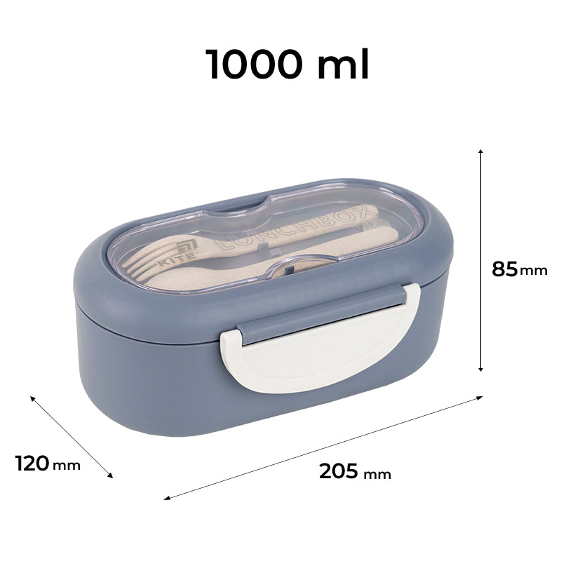 Ланчбокс с разделителем Kite K26-185-3, 1000 мл, серый
