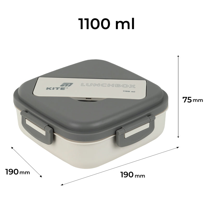 Ланчбокс с разделителем Kite K26-186-1, 1100 мл, серый
