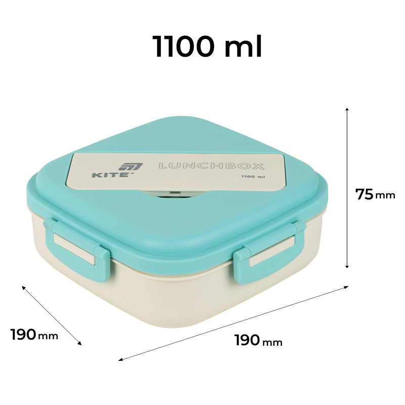 Ланчбокс с разделителем Kite K26-186-2, 1100 мл, мятно-бежевый