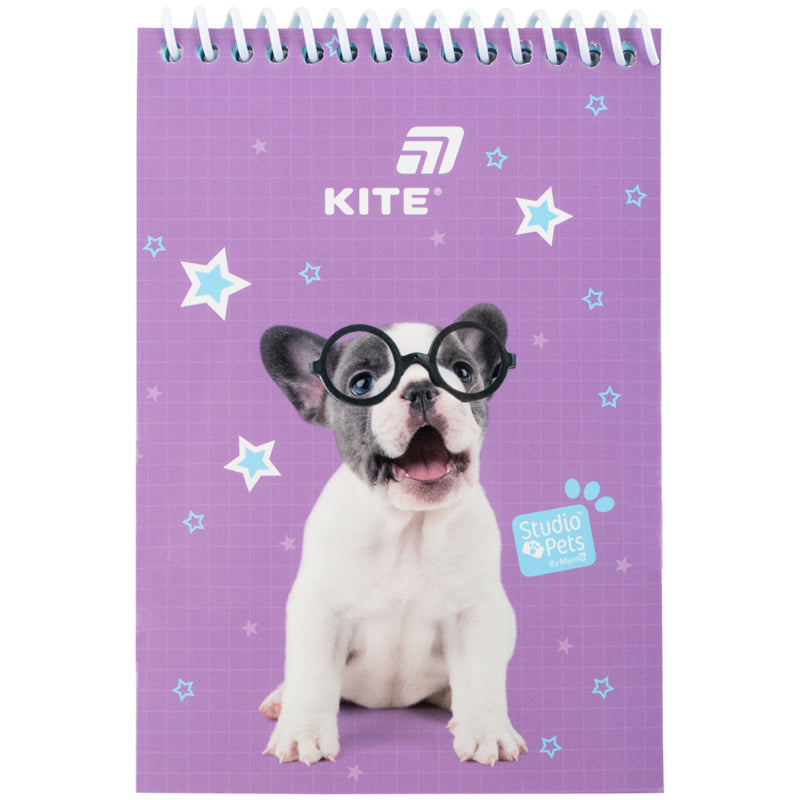 Набір канцтоварів Kite Studio Pets SP26-S03, 4 предмети