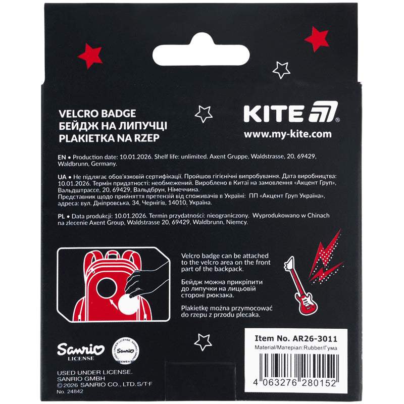 Бейдж на липучці Kite Aggretsuko AR26-3011