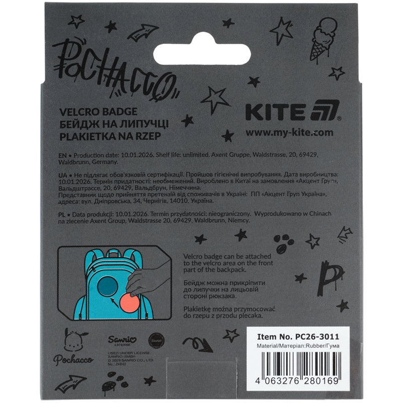 Бейдж на липучке Kite Pochacco PC26-3011