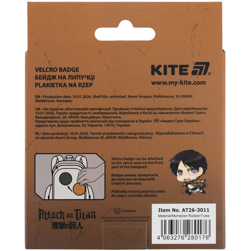 Бейдж на липучке Kite Attack on Titan AT26-3011