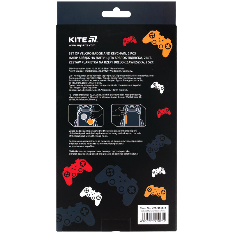 Набор бейдж на липучке и подвеска Kite K26-3010-2, 2 шт.