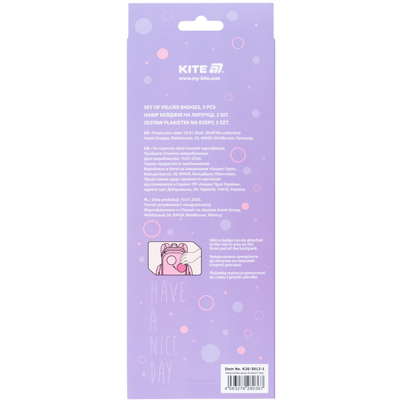 Набір бейджів на липучці Kite K26-3012-1, 3 шт.