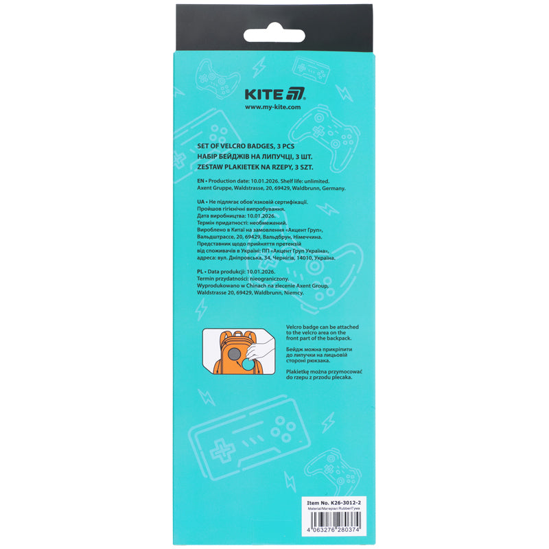 Набор бейджев на липучке Kite K26-3012-2, 3 шт.