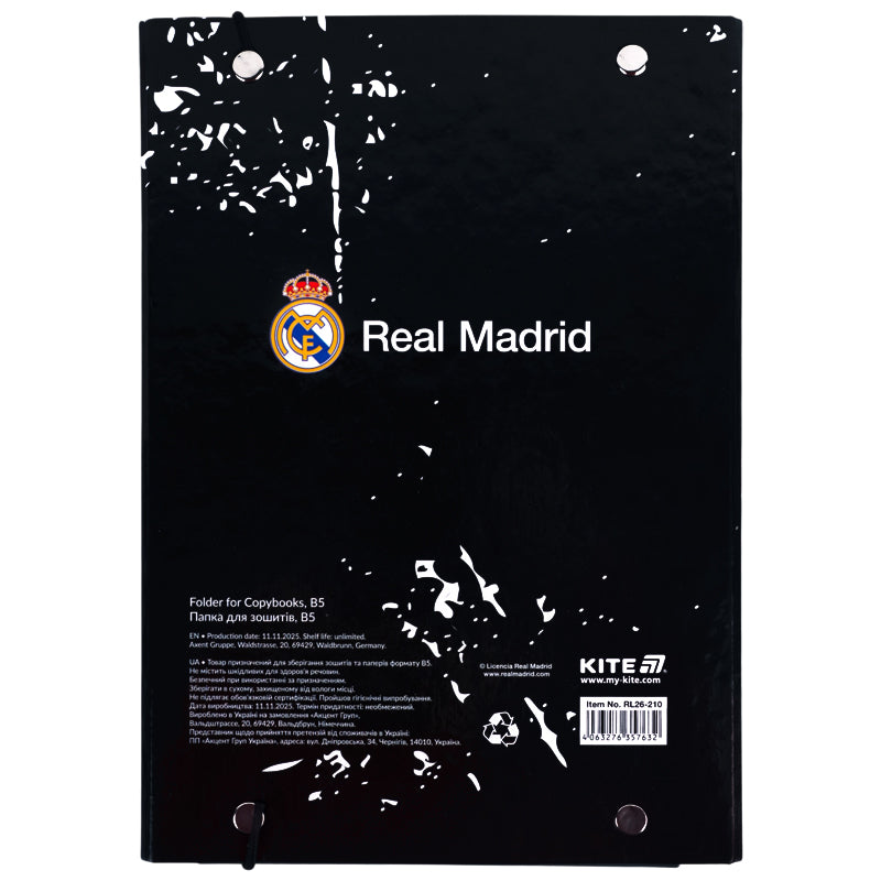 Папка для тетрадей на резинке Kite FC Real Madrid RL26-210, картон