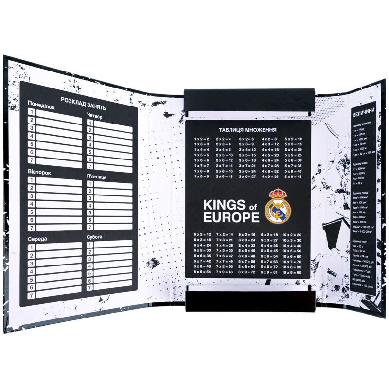 Папка для тетрадей на резинке Kite FC Real Madrid RL26-210, картон