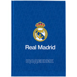 Школьный дневник Kite Real Madrid RL26-262-1, твердая обложка