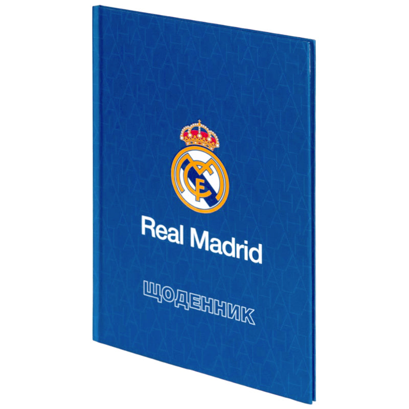 Школьный дневник Kite Real Madrid RL26-262-1, твердая обложка