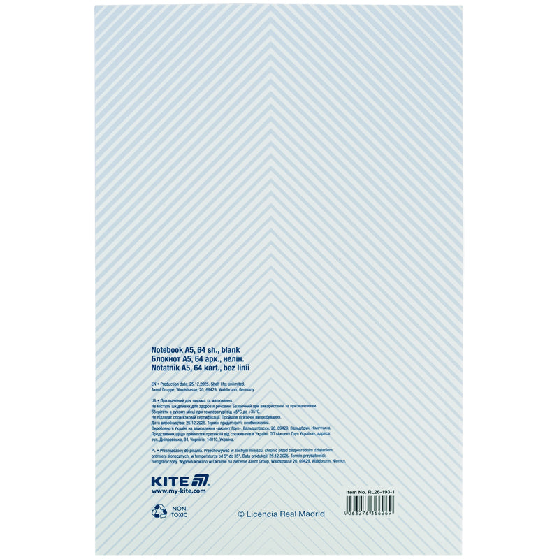 Блокнот Kite Real Madrid RL26-193-1, термобіндер, А5, 64 аркуші, нелінований