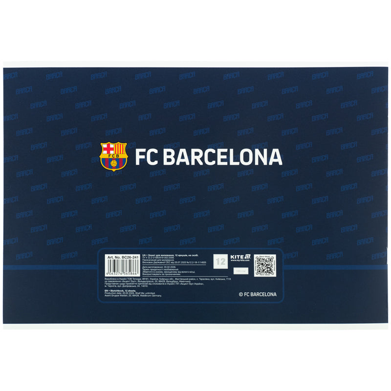Зошит для малювання Kite FC Barcelona BC26-241, 12 аркушів