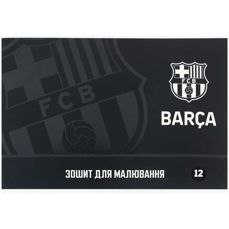 Зошит для малювання Kite FC Barcelona BC26-241, 12 аркушів