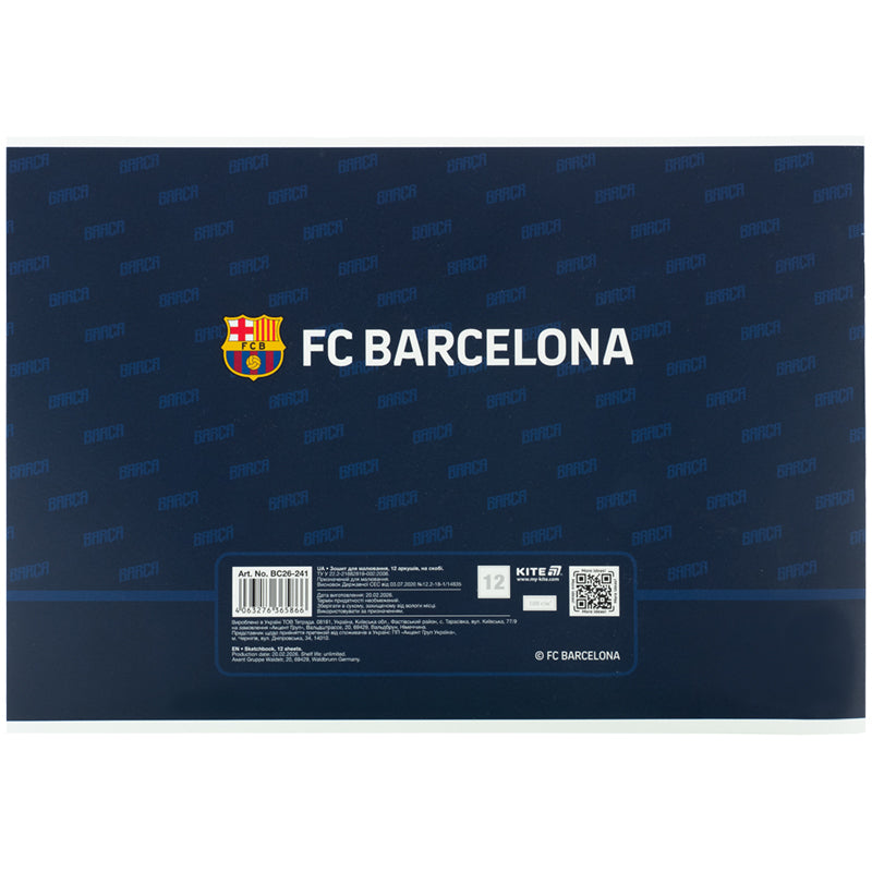 Зошит для малювання Kite FC Barcelona BC26-241, 12 аркушів