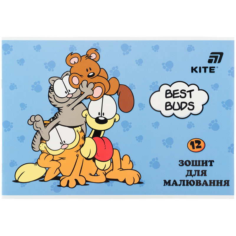 Зошит для малювання Kite Garfiled GF26-241, 12 аркушів