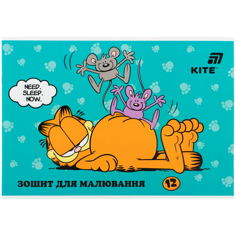 Зошит для малювання Kite Garfiled GF26-241, 12 аркушів