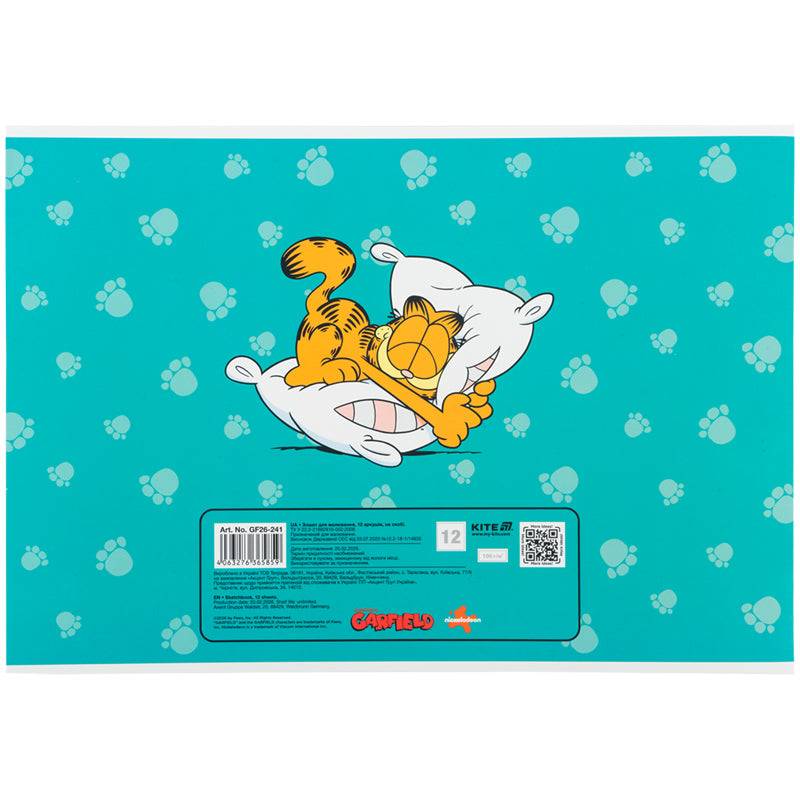 Зошит для малювання Kite Garfiled GF26-241, 12 аркушів