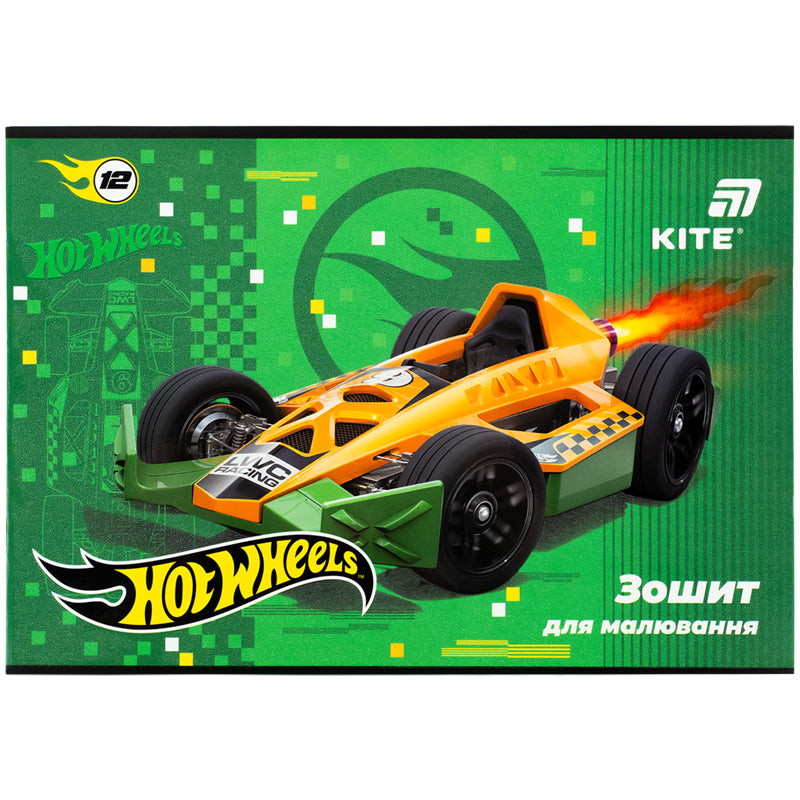 Зошит для малювання Kite Hot Wheels HW26-241, 12 аркушів