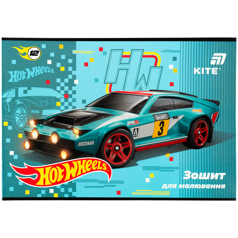 Зошит для малювання Kite Hot Wheels HW26-241, 12 аркушів