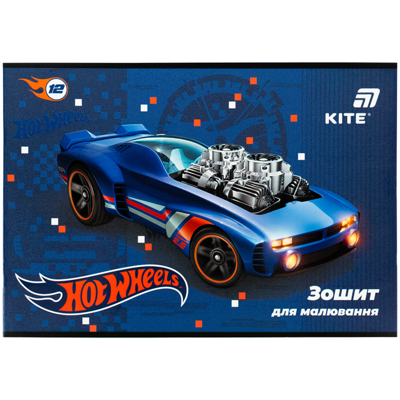 Зошит для малювання Kite Hot Wheels HW26-241, 12 аркушів