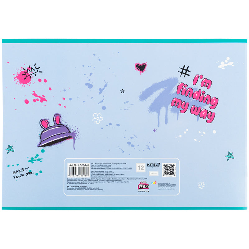Тетрадь для рисования Kite LOL LO26-241, 12 листов