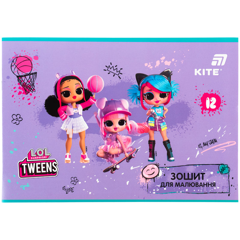 Тетрадь для рисования Kite LOL LO26-241, 12 листов