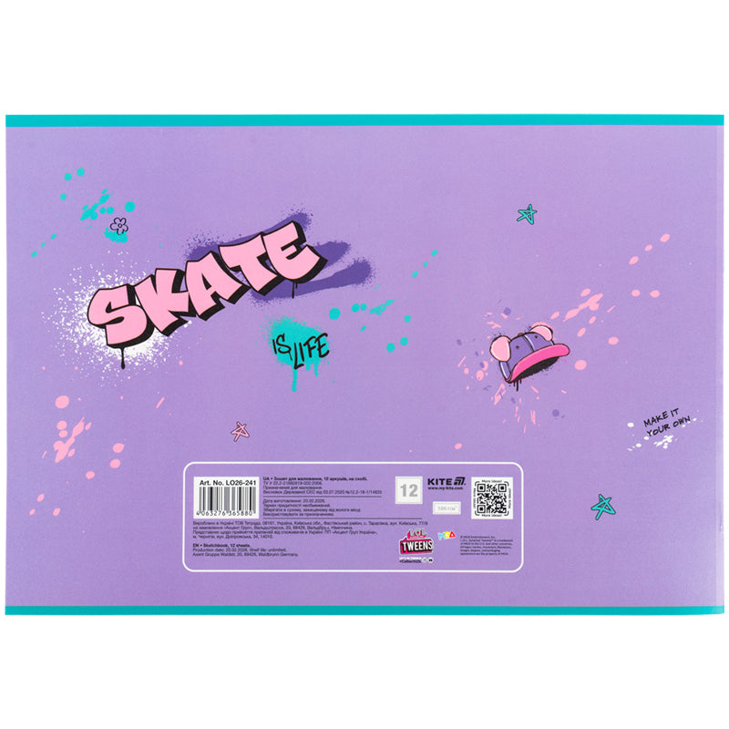 Тетрадь для рисования Kite LOL LO26-241, 12 листов