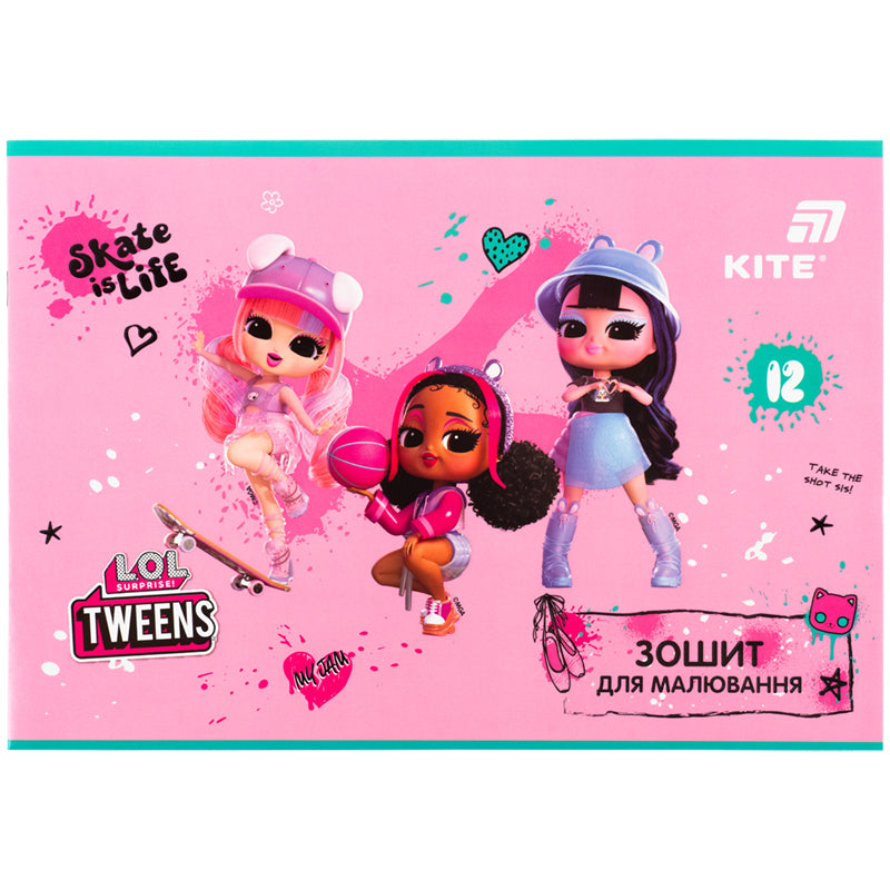 Тетрадь для рисования Kite LOL LO26-241, 12 листов