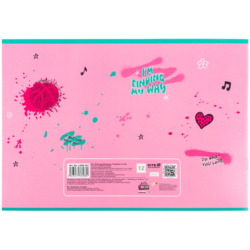 Тетрадь для рисования Kite LOL LO26-241, 12 листов