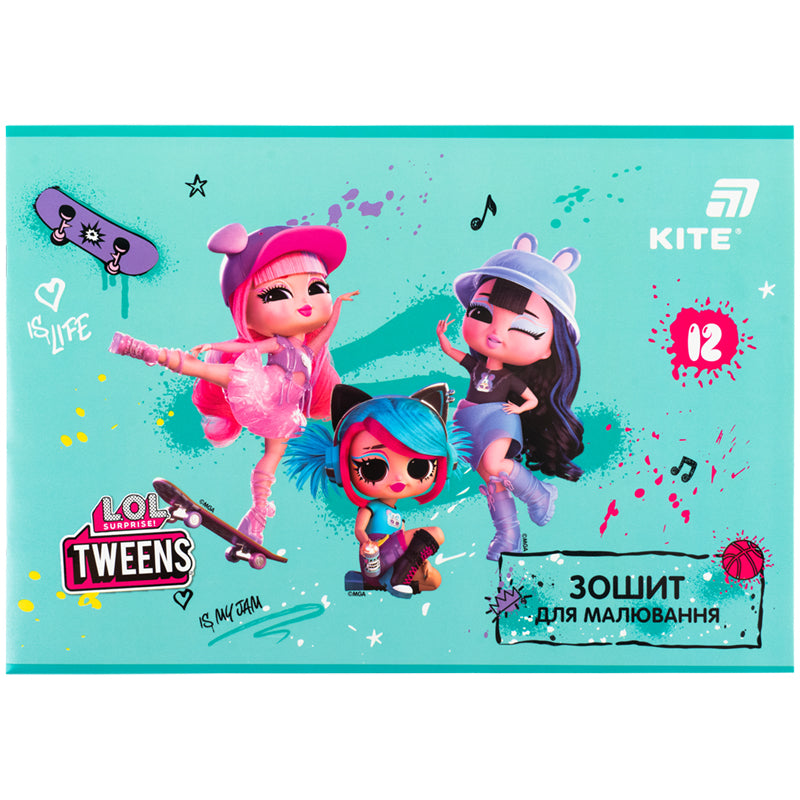 Тетрадь для рисования Kite LOL LO26-241, 12 листов