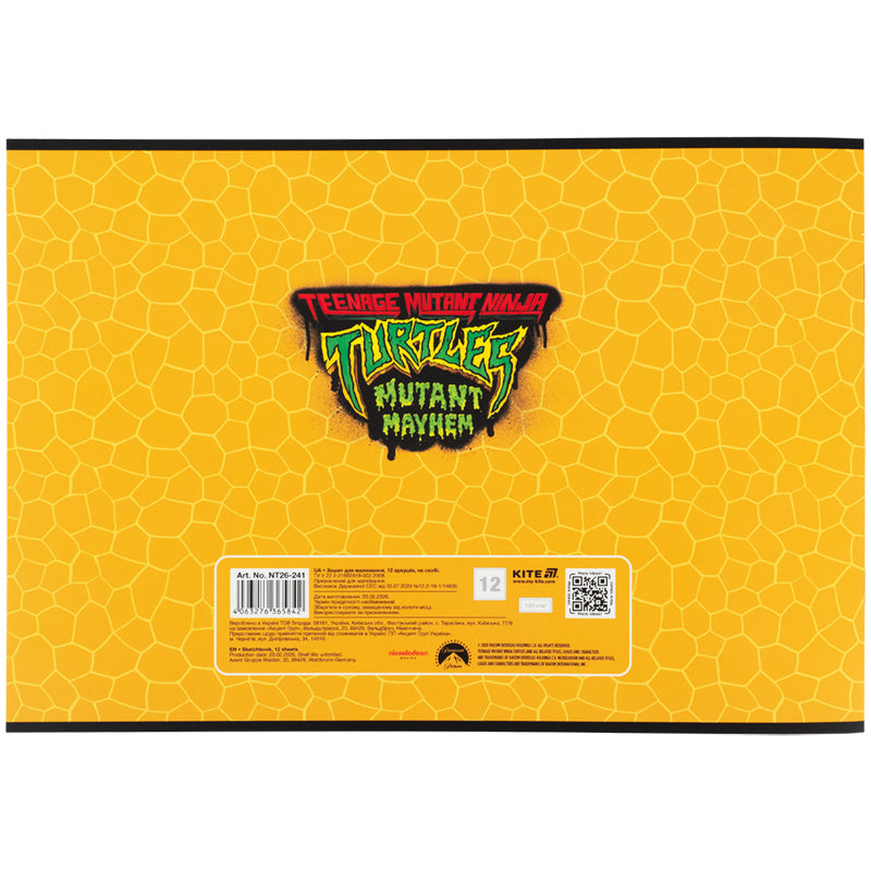 Зошит для малювання Kite Ninja Turtles NT26-241, 12 аркушів