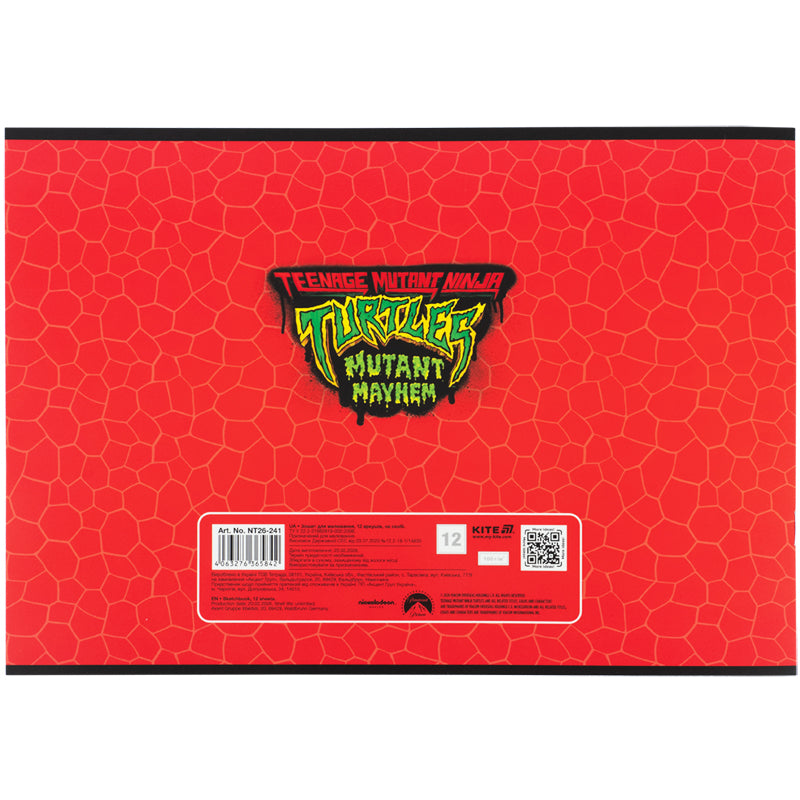 Зошит для малювання Kite Ninja Turtles NT26-241, 12 аркушів