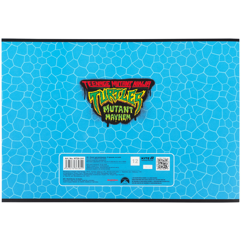 Зошит для малювання Kite Ninja Turtles NT26-241, 12 аркушів