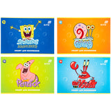 Тетрадь для рисования Kite SpongeBob SquarePants SB26-241, 12 листов