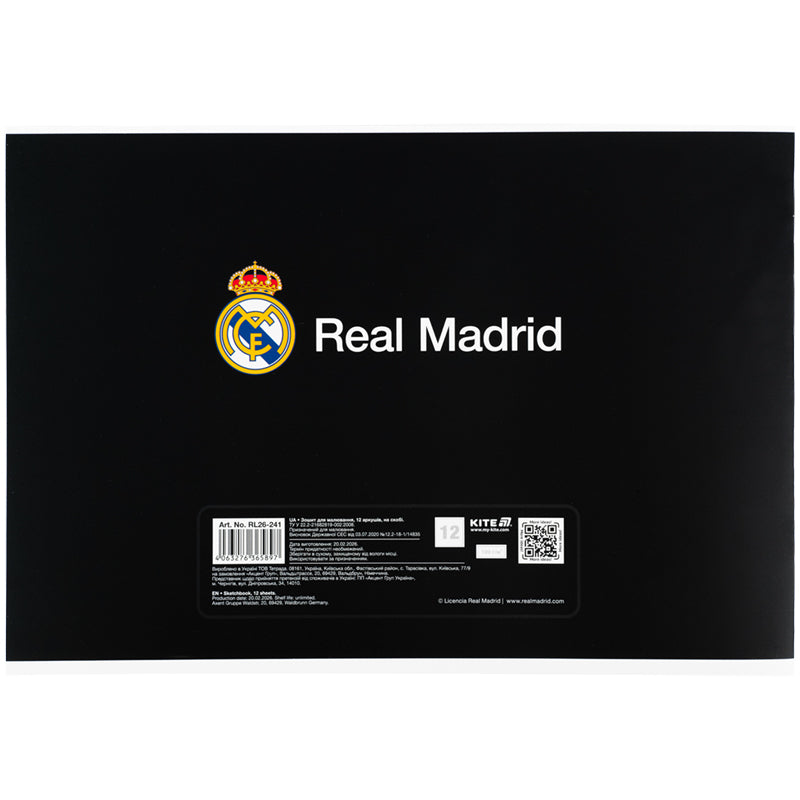 Зошит для малювання Kite Real MadridRL26-241, 12 аркушів