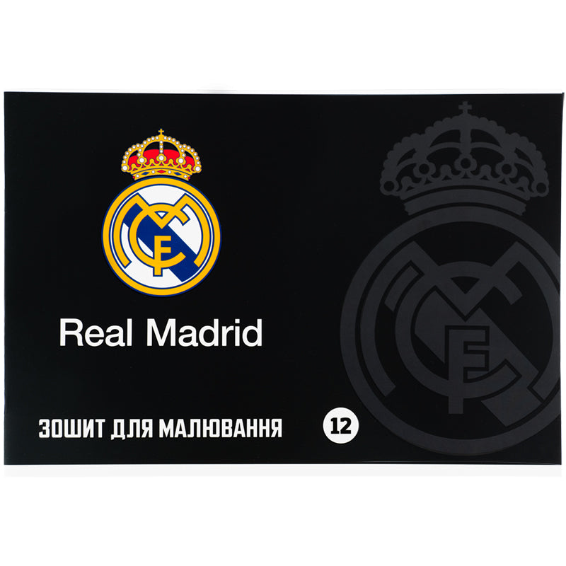 Зошит для малювання Kite Real MadridRL26-241, 12 аркушів